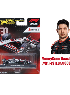 风火轮 HRV11金标F1方程式赛车 HAAS哈斯 VF25-31号奥康hotwheels