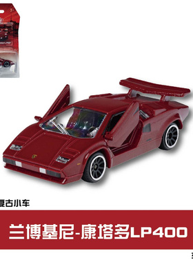 美捷轮合金车模玩具车兰博基尼跑车LP400精品开门车 Majorette