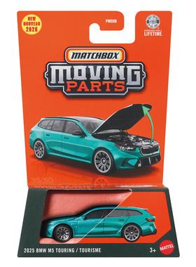 火柴盒 FWD28 开门车 宝马 BMW M5旅行车 Matchbox