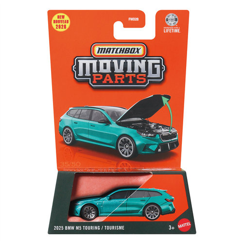 火柴盒 FWD28 开门车 宝马 BMW M5旅行车 Matchbox