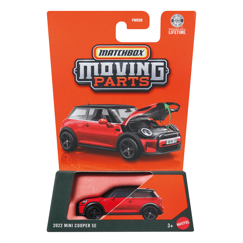 火柴盒 FWD28 开门车 迷你 MINI COOPER SE Matchbox