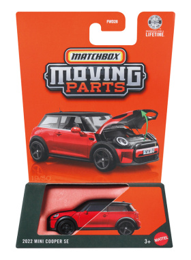 火柴盒 FWD28 开门车 迷你 MINI COOPER SE Matchbox