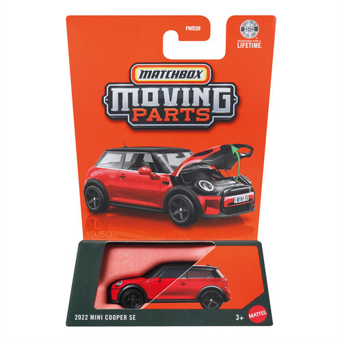 火柴盒 FWD28 开门车 迷你 MINI COOPER SE Matchbox