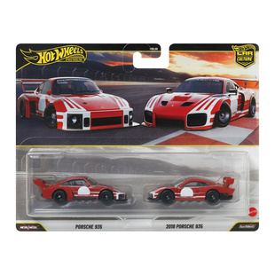 Porsche 风火轮 26U保时捷 汽车文化双车 935双车hotwheels HBL96