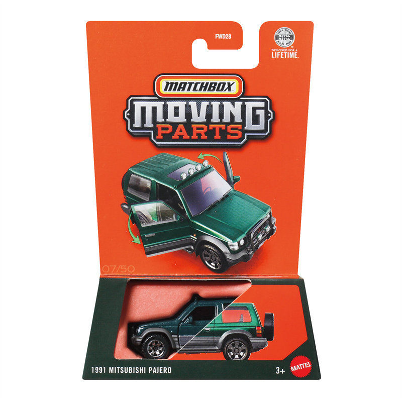 火柴盒 FWD28 开门车 系列 三菱 帕杰罗 PAJERO越野车 Matchbox