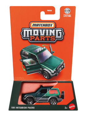 火柴盒 FWD28 开门车 系列 三菱 帕杰罗 PAJERO越野车 Matchbox