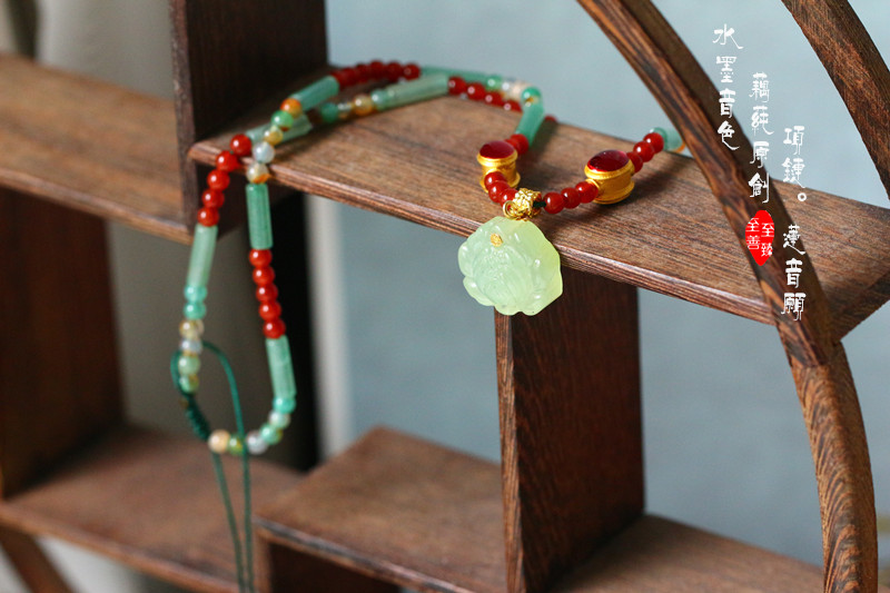 水墨音色 古风项饰 手工岫玉莲花 敦煌风汉服项链或材料包 莲音愿