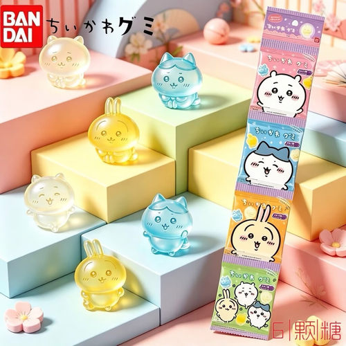 日本进口零食万代chiikawa吉伊卡哇角色联名款葡萄味水果果汁软糖