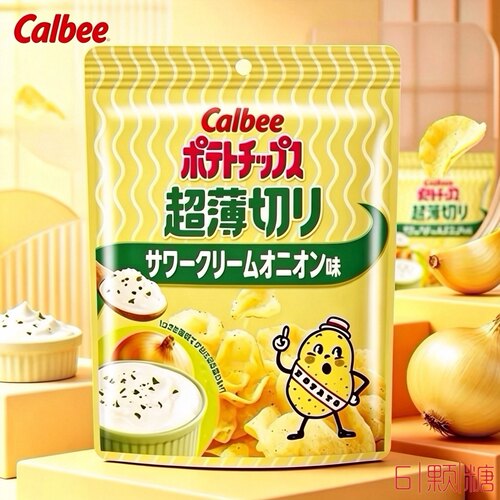 日本进口卡乐比超薄原切薯片