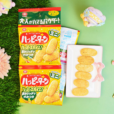龟田制果HappyTurn迷你香料仙贝