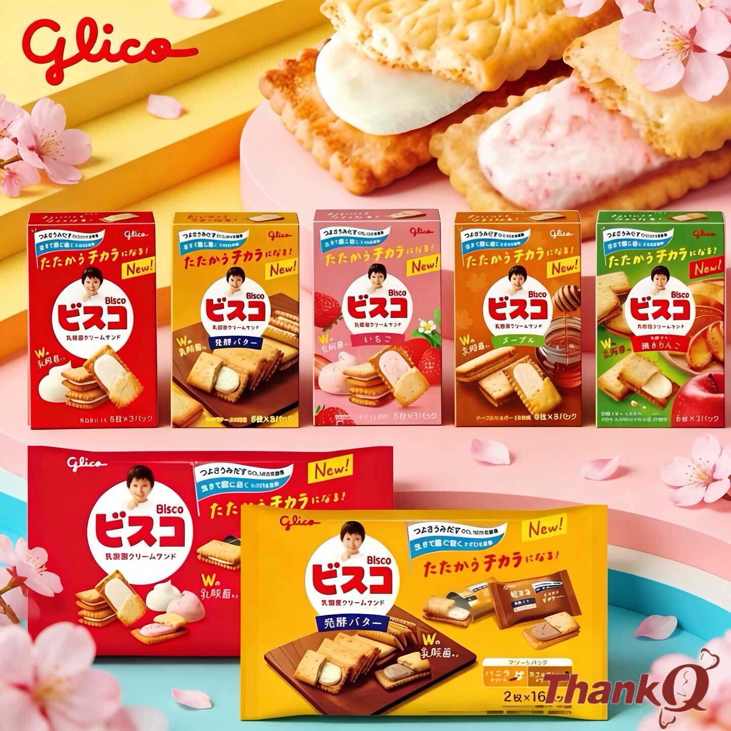 日本进口glico 格力高巧克力儿童乳酸菌发酵小包装固力果夹心饼干