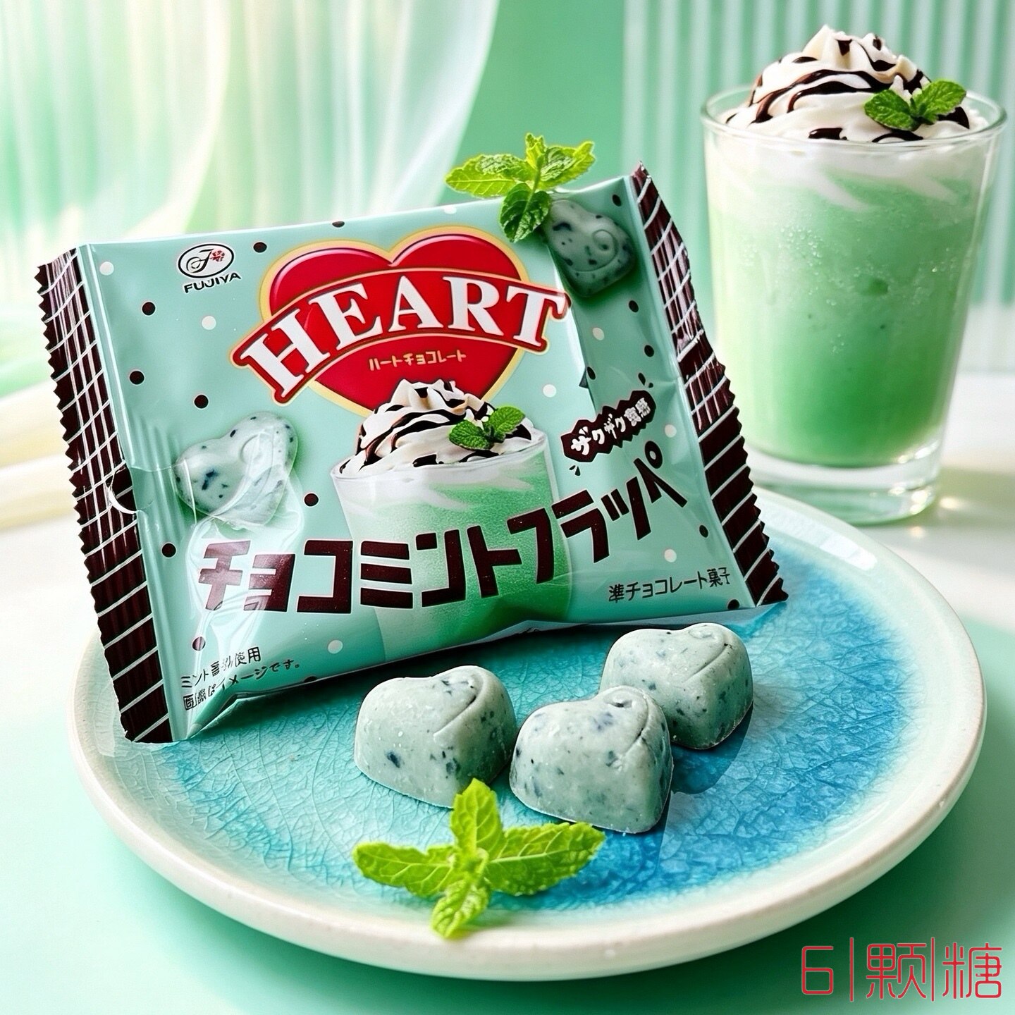 日本限定薄巧零食不二家心形薄荷进口巧克力冰沙风味酥脆冰感点心