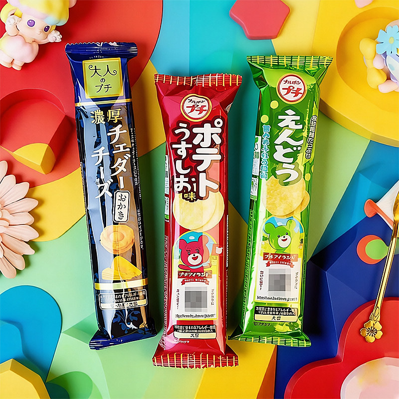 日本进口零食布尔本小熊系列迷你原味豌豆味薯片芝士米果夹心饼干