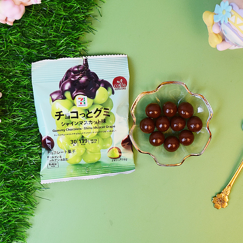 软糖巧克力豆 日本进口711便利店葡萄麝香青提味夹心QQ糖网红零食