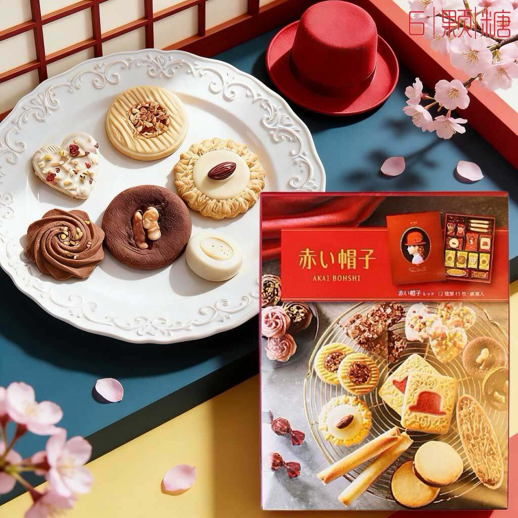 日本进口千朋小红帽子曲奇饼干巧克力法式什锦夹心糕点礼盒伴手礼