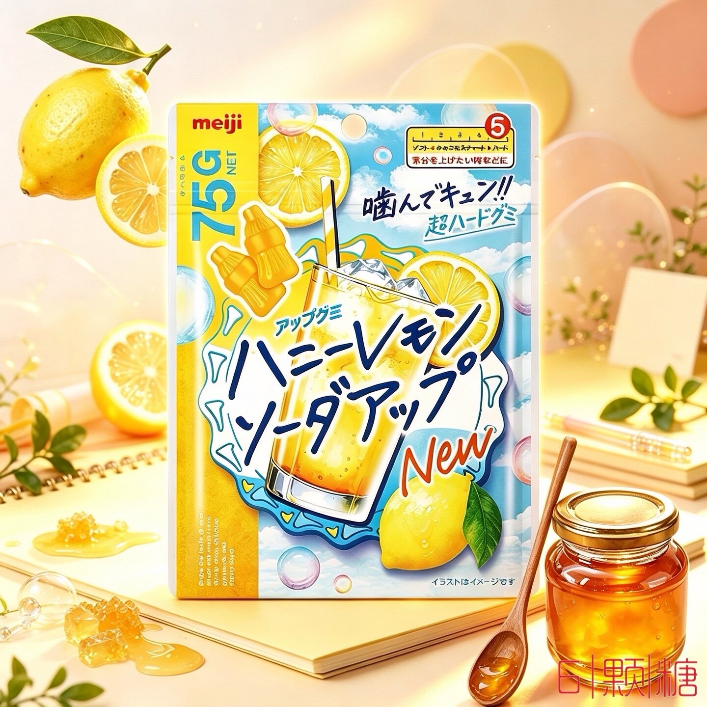 日本进口零食meiji明治高弹力蜂蜜柠檬味UP软糖果汁耐嚼橡皮糖果