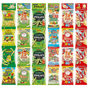 日本进口零食Calbee卡乐比低盐蔬菜薯条虾条4连包非油炸高钙宝宝