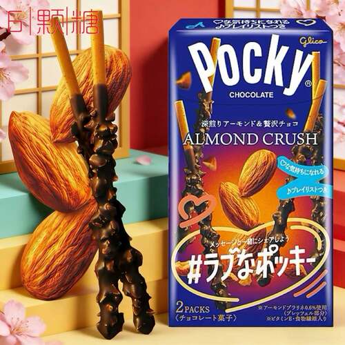 日本进口格力高百奇杏仁夹心棒