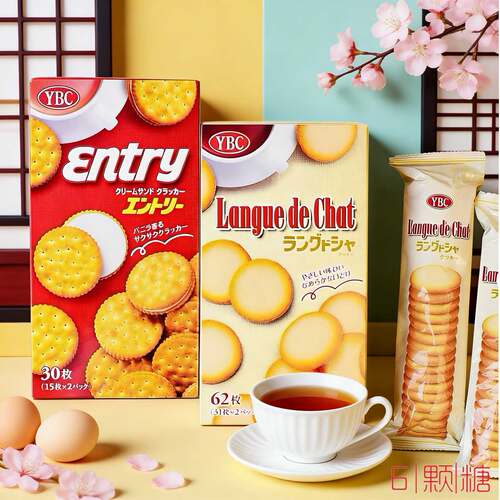 日本YBC山崎猫舌曲奇饼干全麦粉