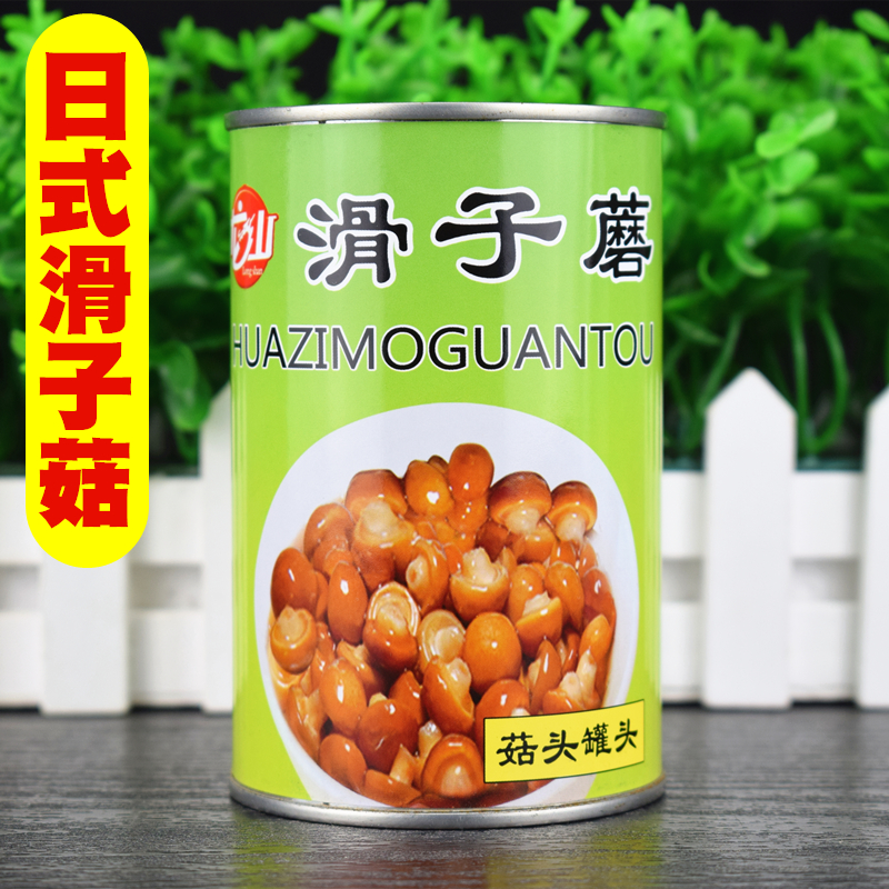 清水蘑菇滑子菇龙山滑子蘑即食
