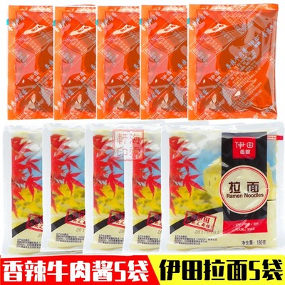 伊田拉面180g+香辣牛肉酱日式