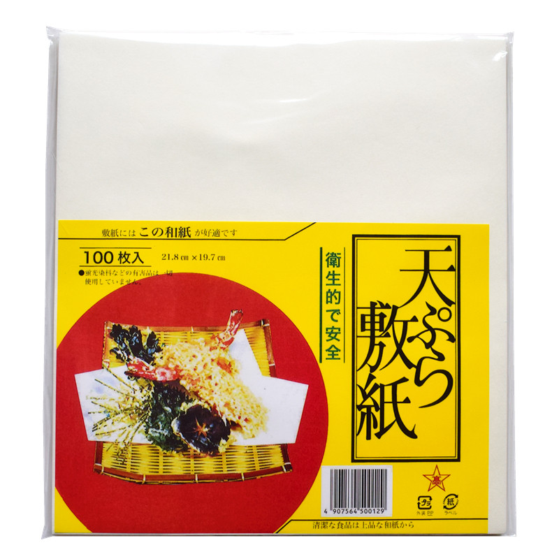 日本进口 天妇罗吸油纸 油炸食品厨房烧烤糕点去油纸 滤油纸100张