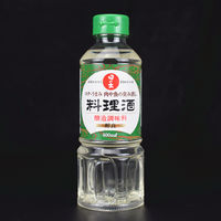 400ml imported Japanese Mirin Nishiki New Seasoning, Mirin Sukiyaki deodorizing and flavoring sweet cooking wine beef rice thumbnail 4