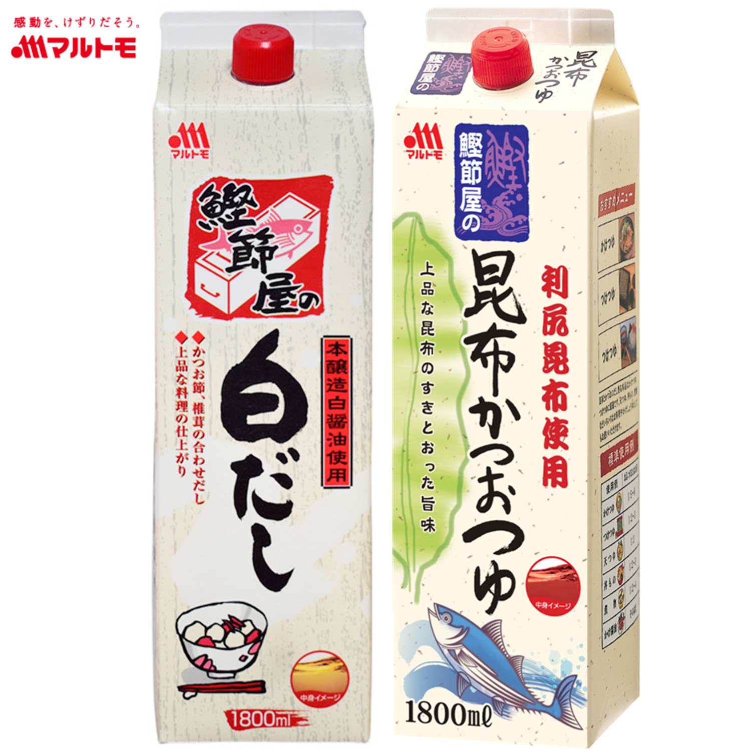 日本进口丸友鲣鱼白酱油出汁日式高汤鲣节屋昆布汁关东煮鱼露1.8L