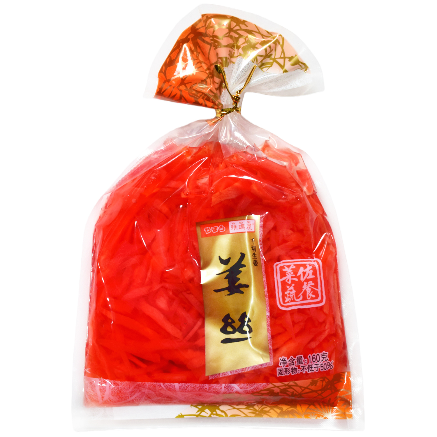 日本寿司姜丝 雅玛屋红姜丝 酸咸姜丝白姜片红姜片章鱼小丸子200g