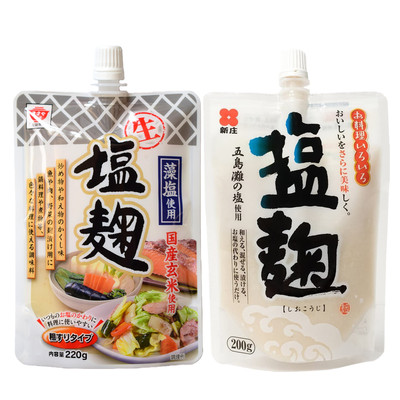 日本原装进口盐曲腌鸡肉