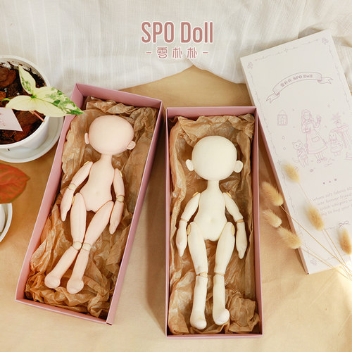 雪朴朴成品6分素体娃娃