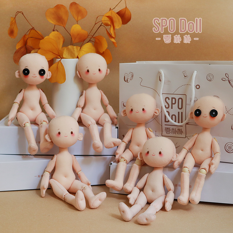 雪朴朴可动关节diy娃娃材料包