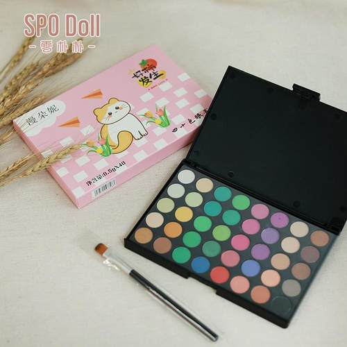 DIY鬼妈妈玩偶上妆色粉盘