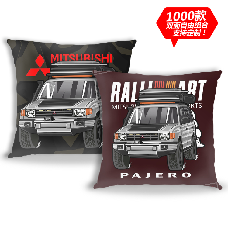 汽车绒毛皮抱枕双面定制