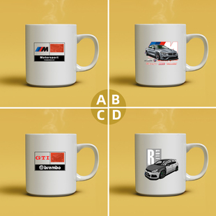赛车M3跑车M2M4大众高尔夫GTI德系性能车汽车JDM马克杯陶瓷杯定制