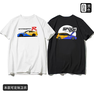 定制JDM汽车T恤 FD2纯棉短袖 经典 思域GK5日系EK9引擎K20性能车FK8