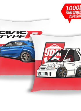 跑车TYPER思域DC2飞度雅阁EVO日系绒毛皮改装车JDM抱枕双面定制