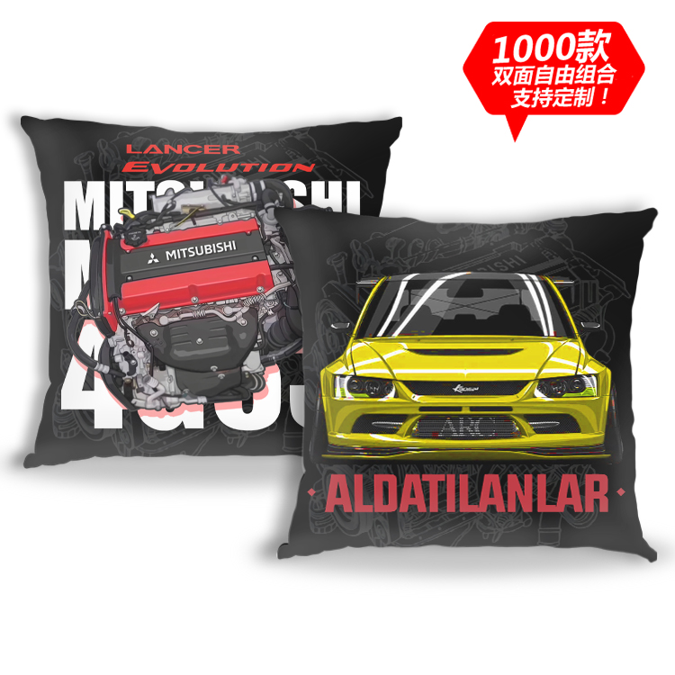 汽车绒毛皮抱枕双面定制