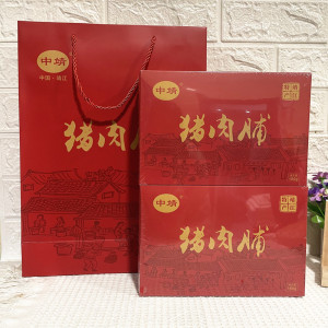 中靖猪肉脯礼盒装原味