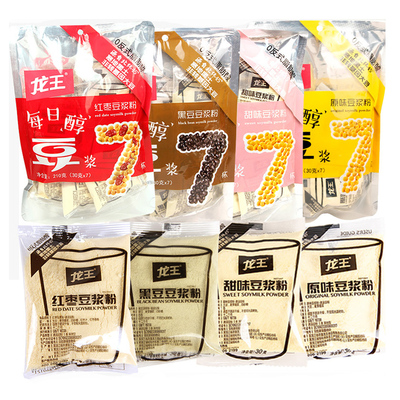 龙王豆浆粉早餐冲饮包邮