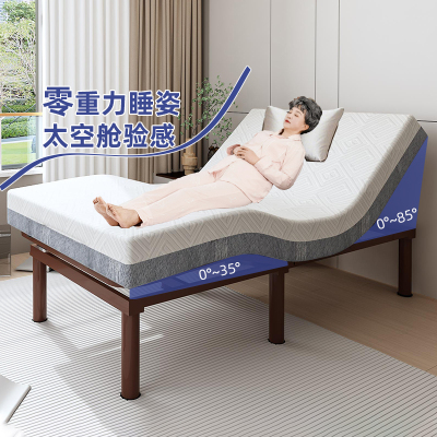 智能电动床单双人老人助起零重力