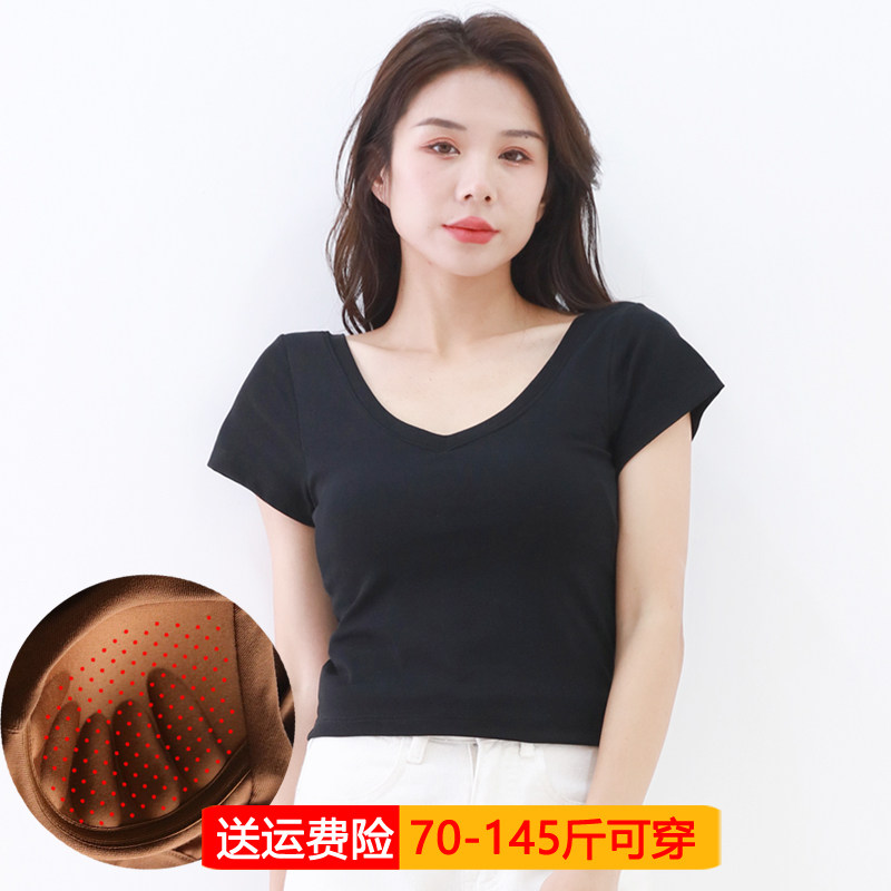短袖带胸垫薄款T恤纯棉女