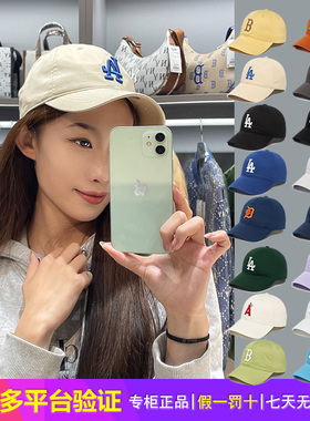 韩国MLB防晒棒球帽NY中标卡其色la帽子ins潮牌男女情侣鸭舌帽cp66