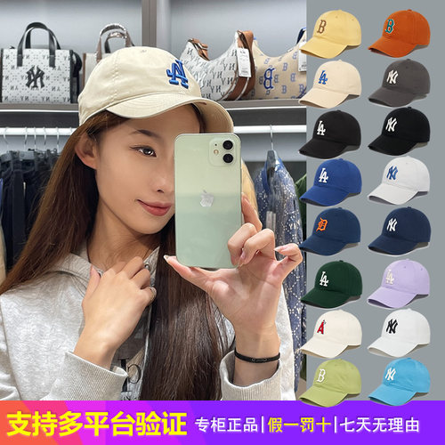 MLB防晒NY中标软顶情侣鸭舌帽
