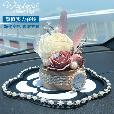 手工花朵抖音香水除异味汽车摆件