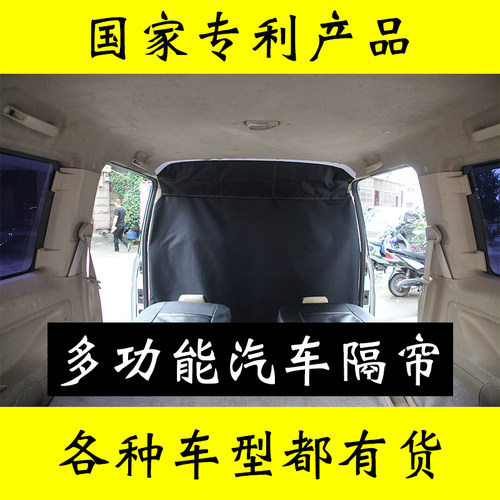 之光依维柯瑞风前后排空调面包车