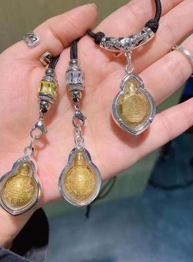 龙婆柳龙婆银龟牌吊坠素斋