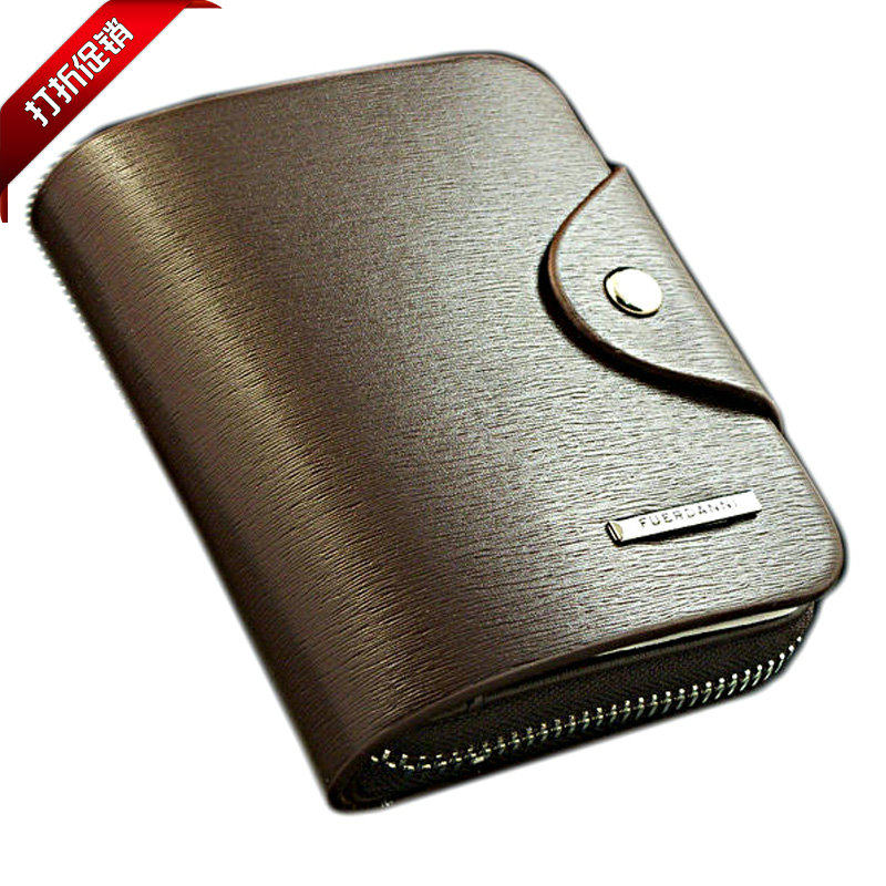 Sac pour homme - Ref 54790 Image 3