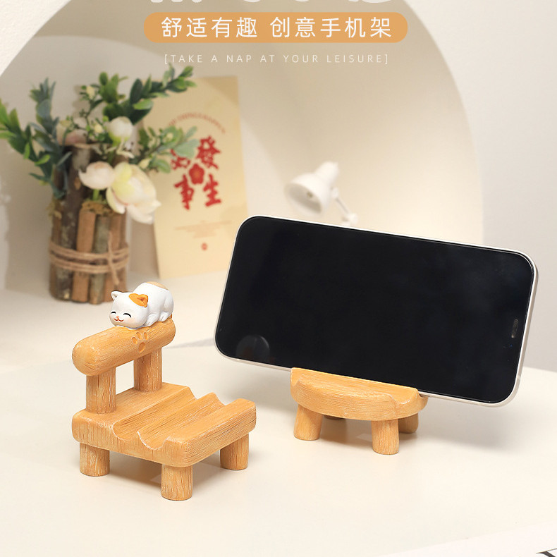 创意凳子猫咪手机支架