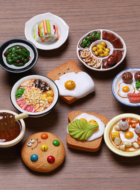 “萌炸厨房！3D立体仿真食物冰箱贴 可爱吐司饼干面条装饰神器”